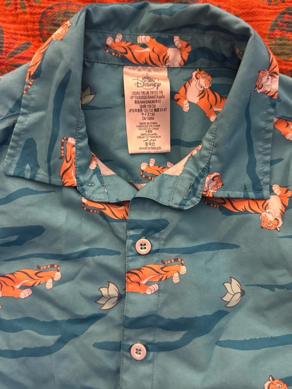 Disney Blue Button-Up Shirt with sharer Khan jungle book print